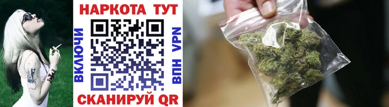 Виды наркоты Ивдель Бошки Шишки  Кокаин  ГАШ  Alpha-PVP  Меф мяу мяу 