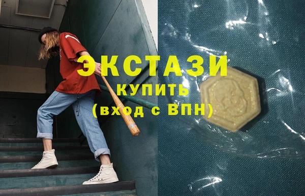 мяу мяу мука Гусиноозёрск