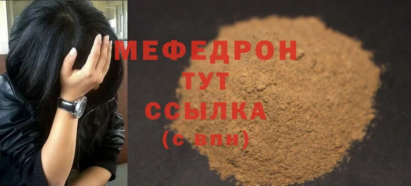 индика Вуктыл
