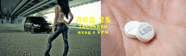 мяу мяу мука Гусиноозёрск