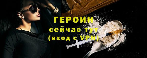 ECSTASY Гусев