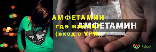 ECSTASY Гусев
