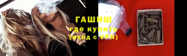 ECSTASY Гусев