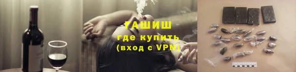 мдма Всеволожск