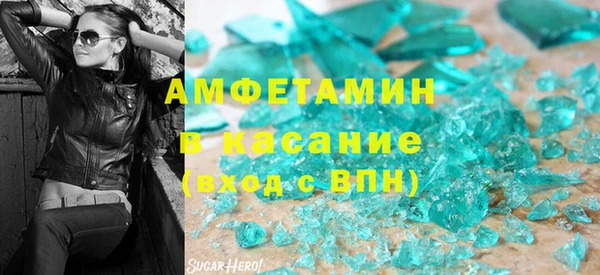 ECSTASY Гусев