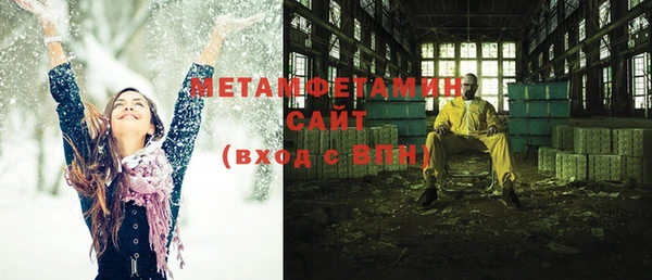 ECSTASY Гусев