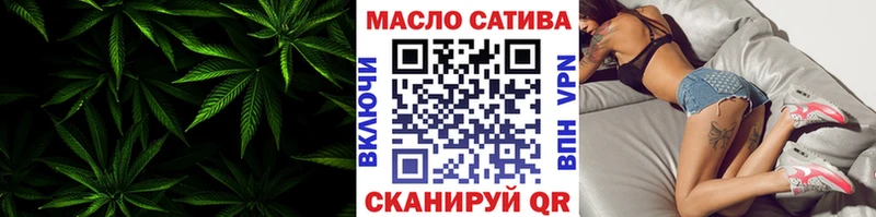 Дистиллят ТГК концентрат  Ивдель 