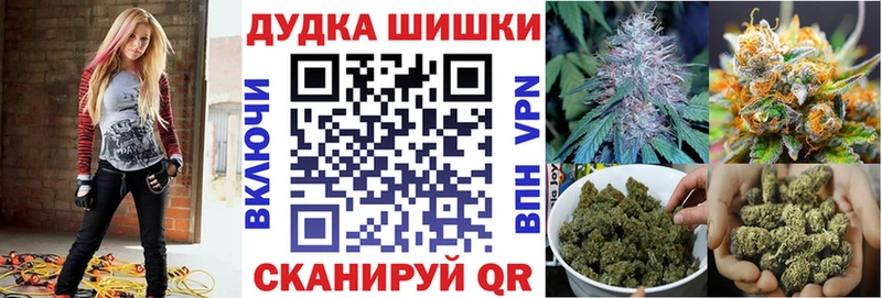 МАРИХУАНА MAZAR  Ивдель 